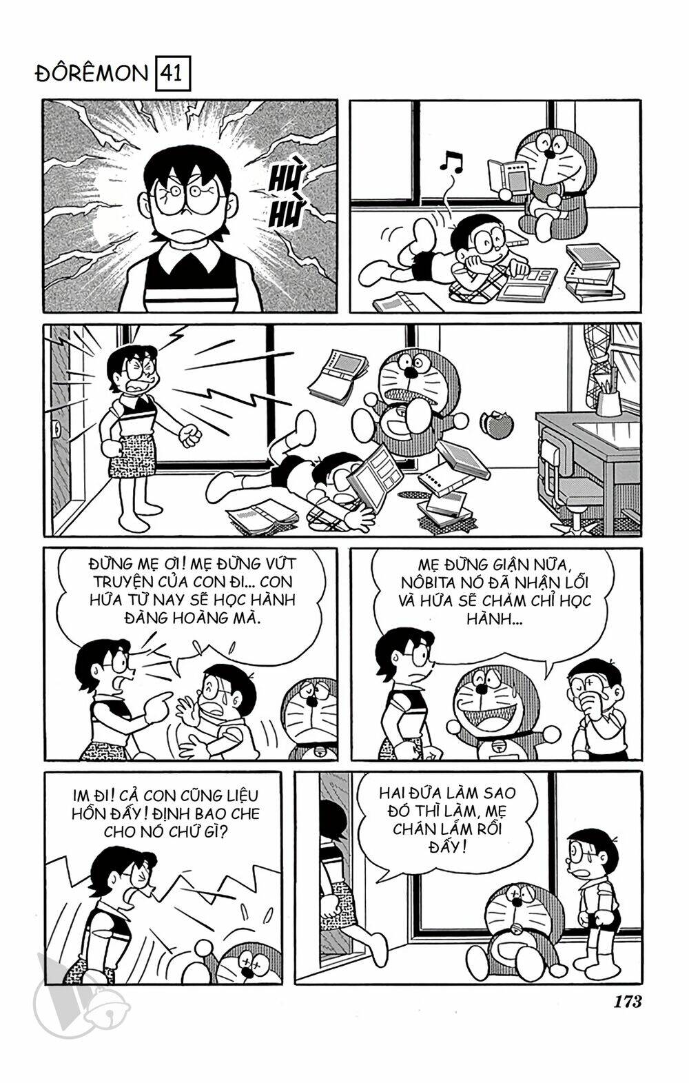Chương 749 - Trang 2