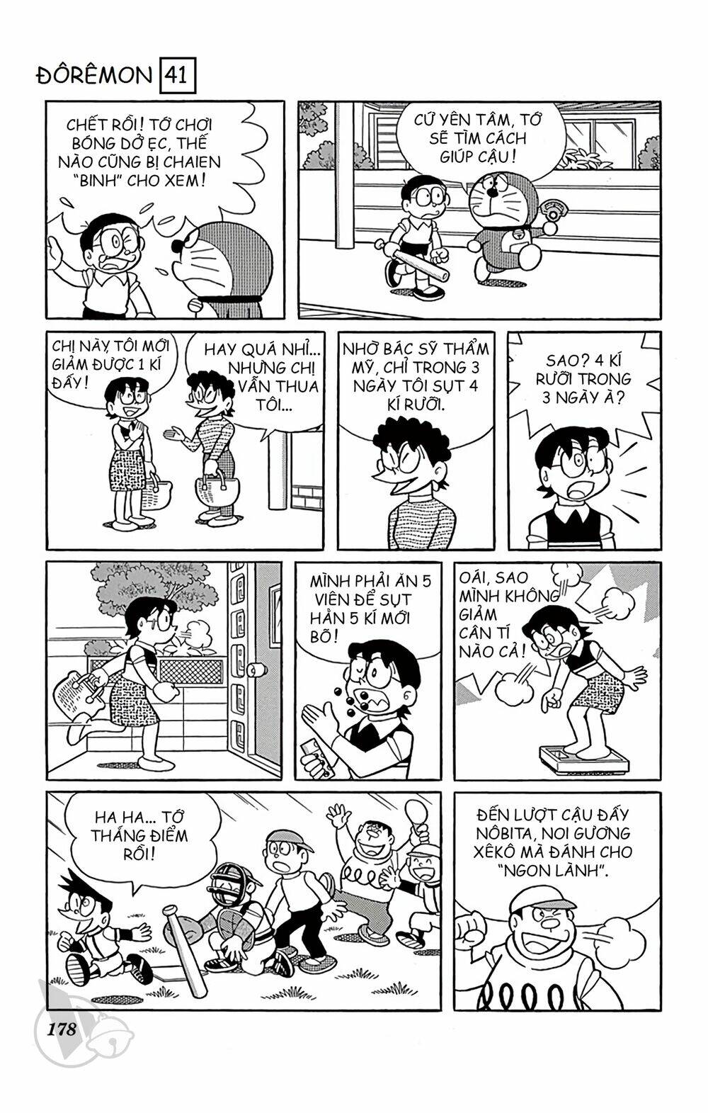 Chương 749 - Trang 7