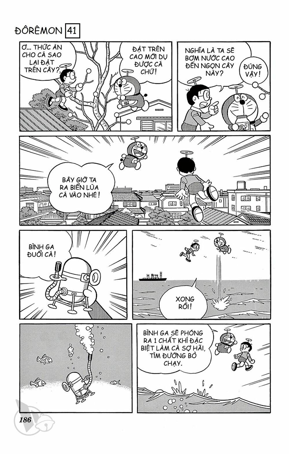 Chương 750 - Trang 5