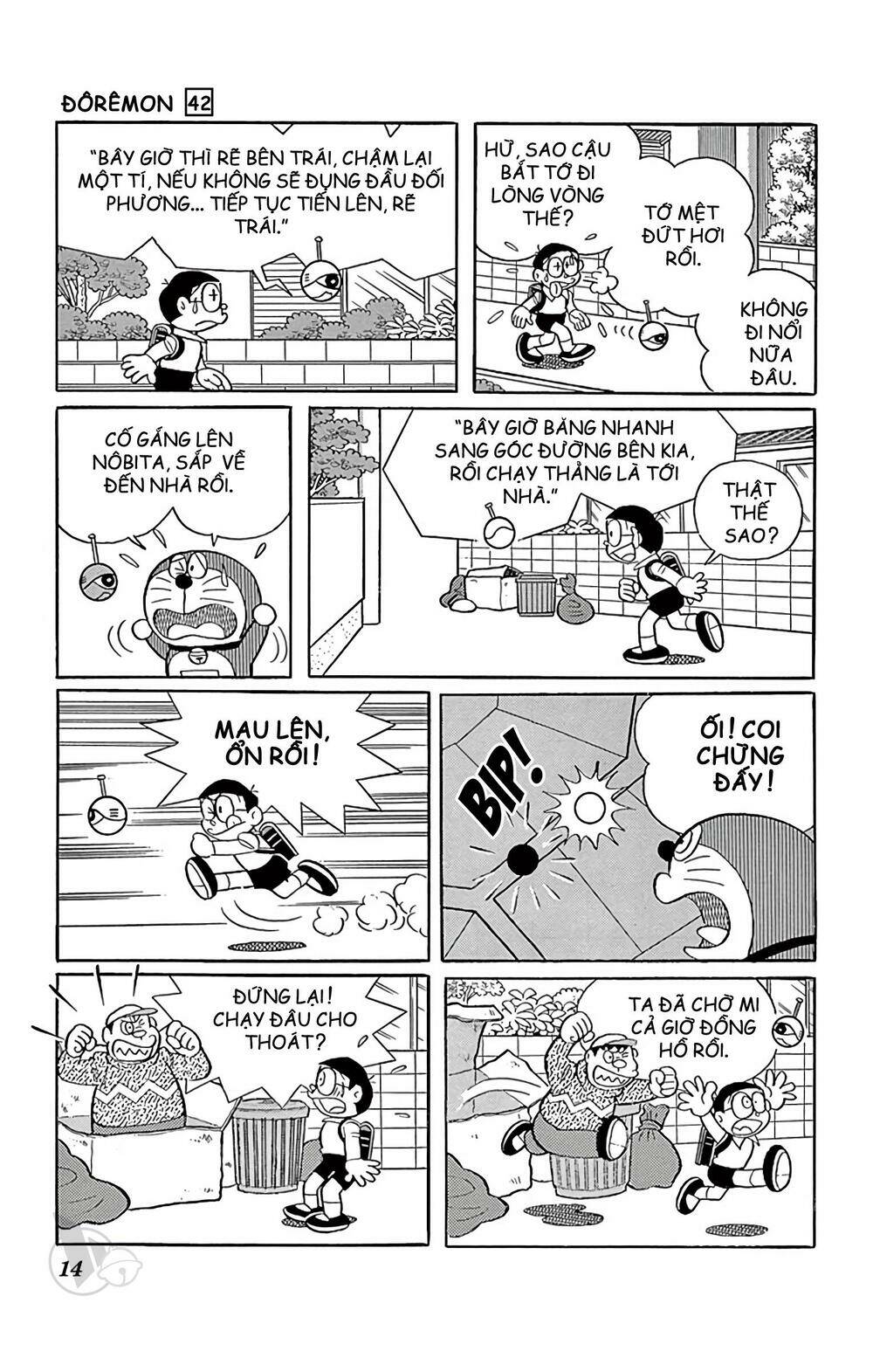 Chương 751 - Trang 14