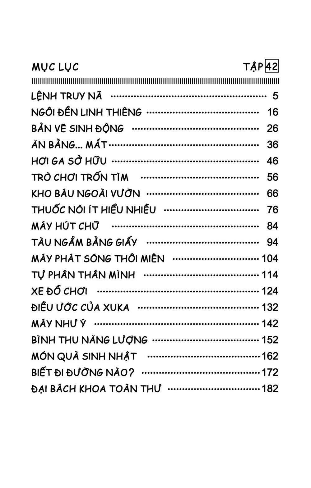 Chương 751 - Trang 3