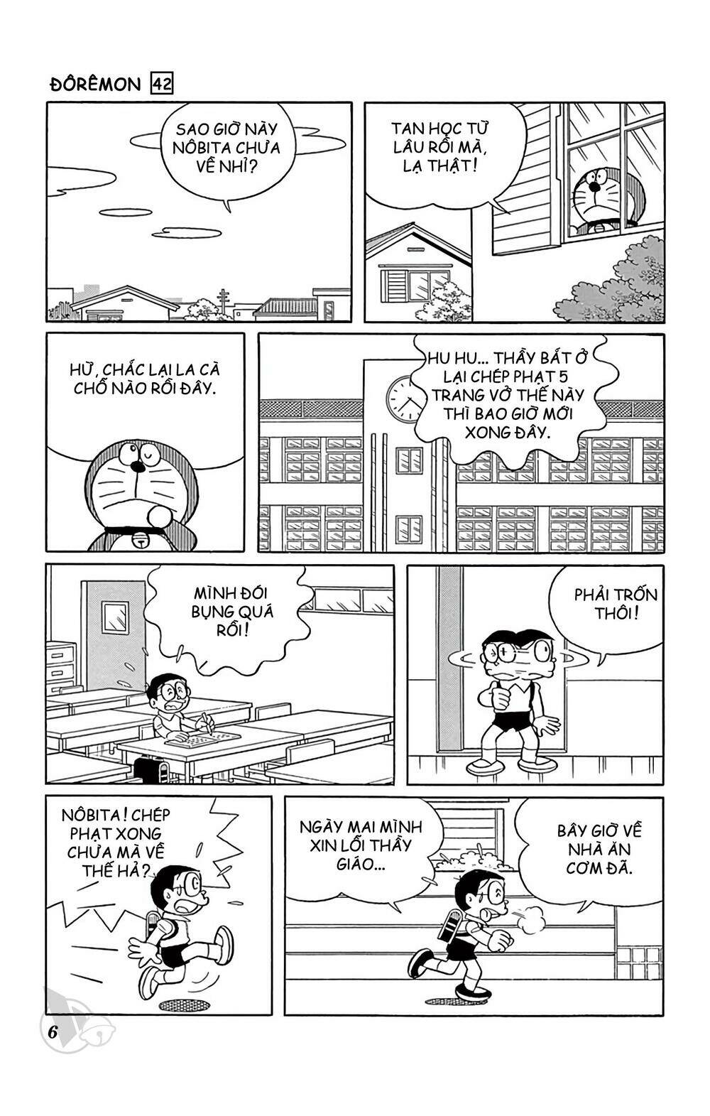 Chương 751 - Trang 6
