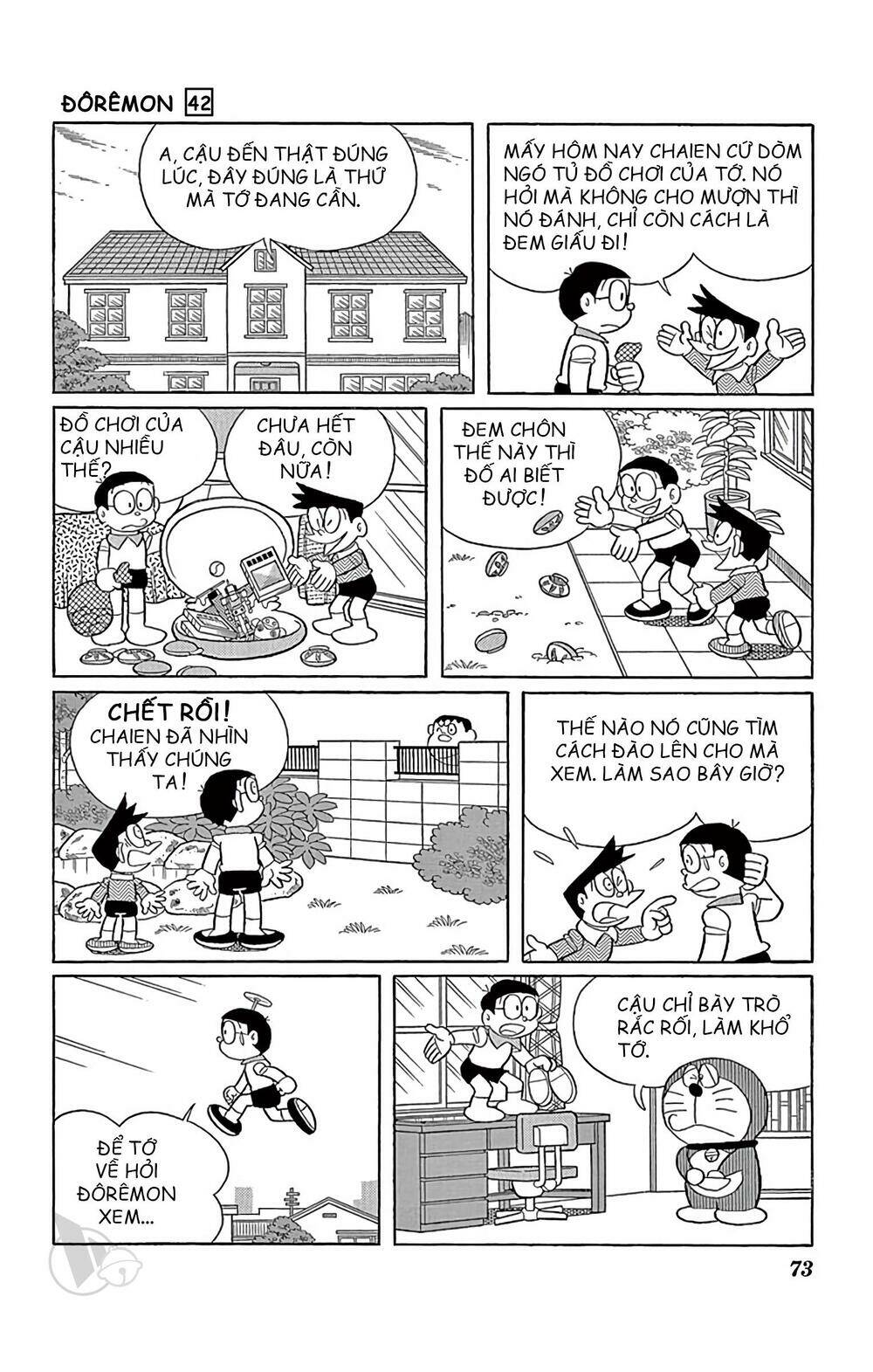 Chương 757 - Trang 8