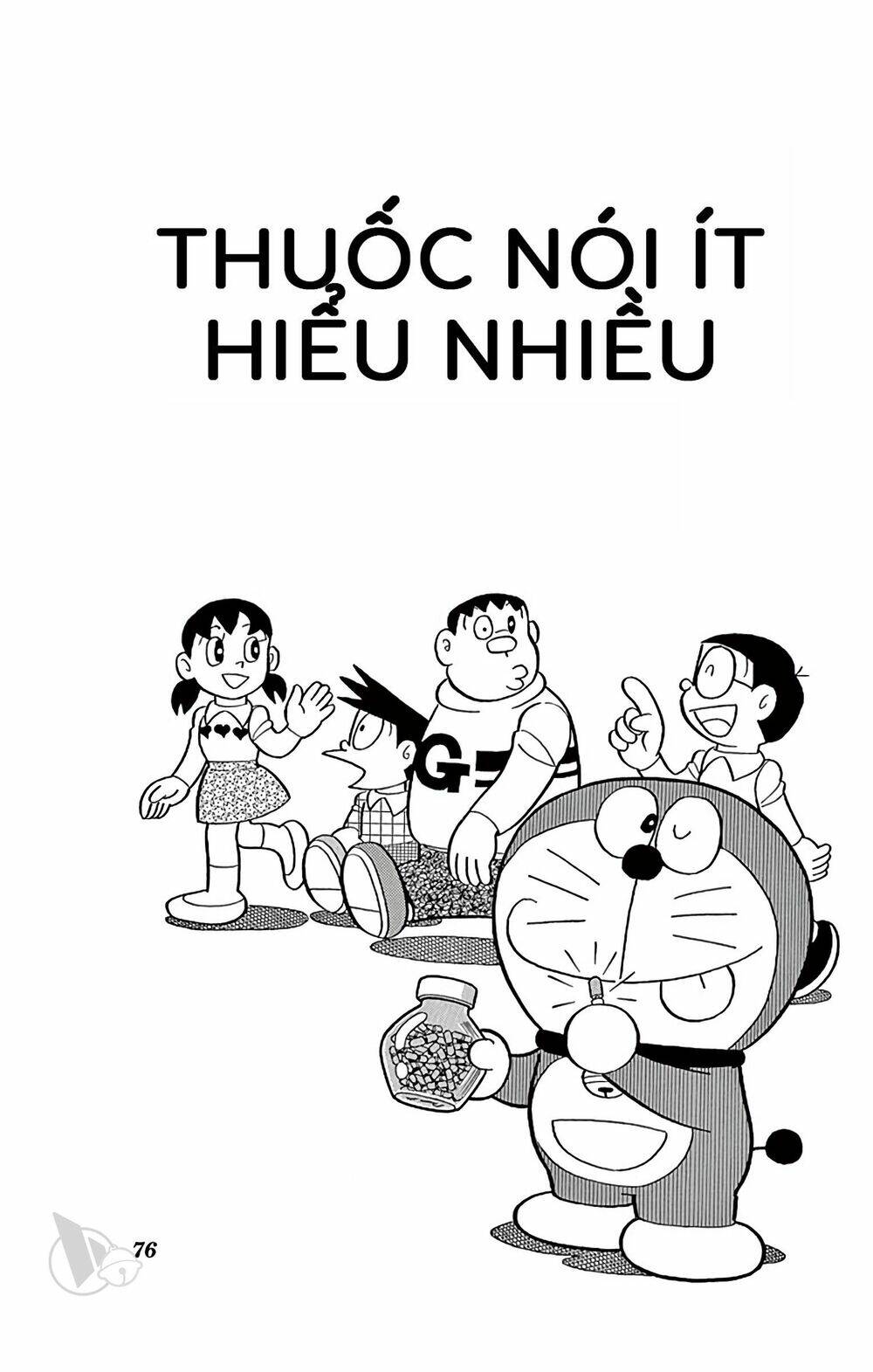 Chương 758 - Trang 1