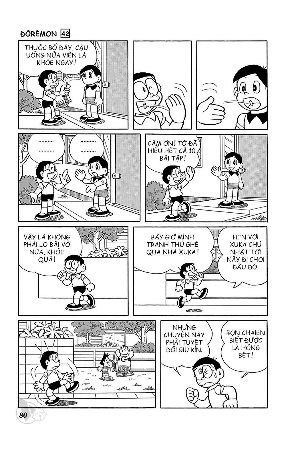 Chương 758 - Trang 5