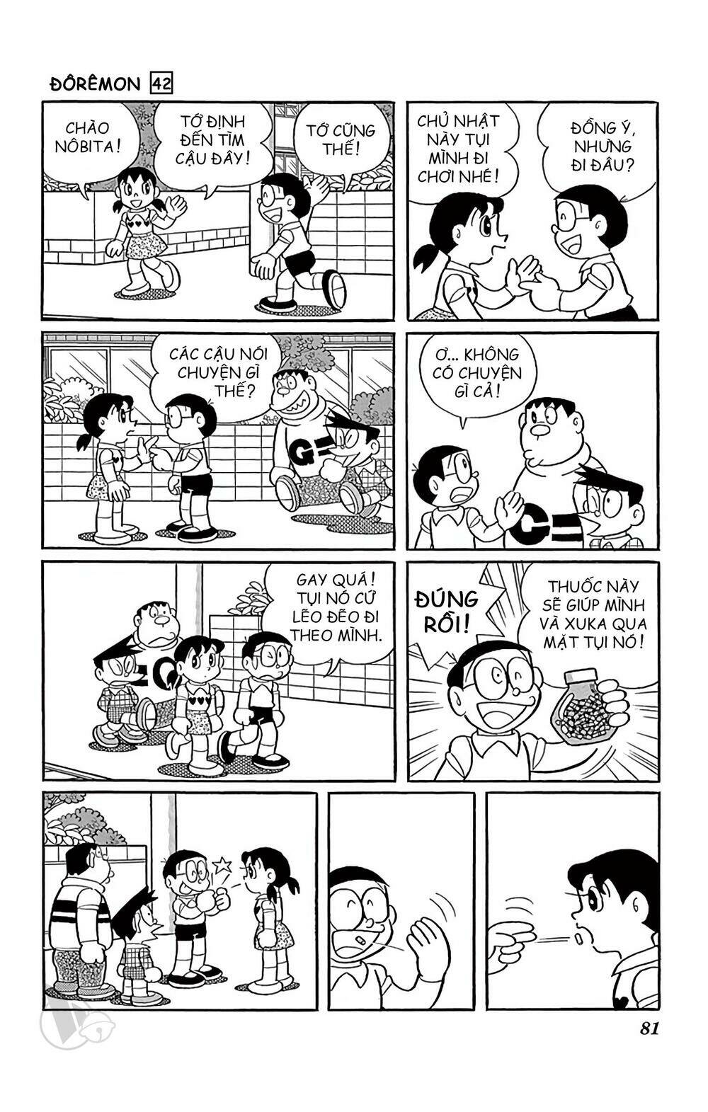 Chương 758 - Trang 6
