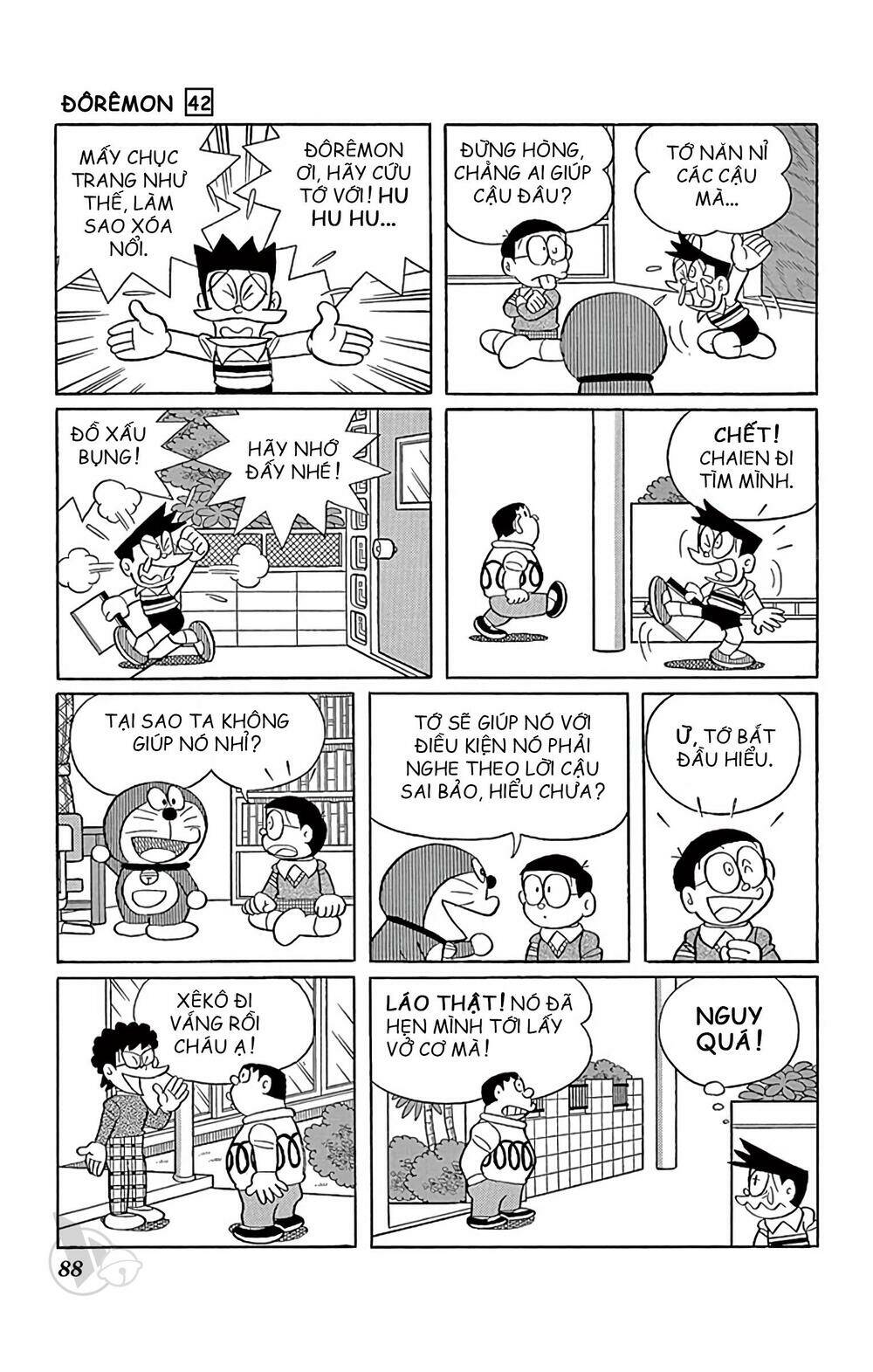 Chương 759 - Trang 5