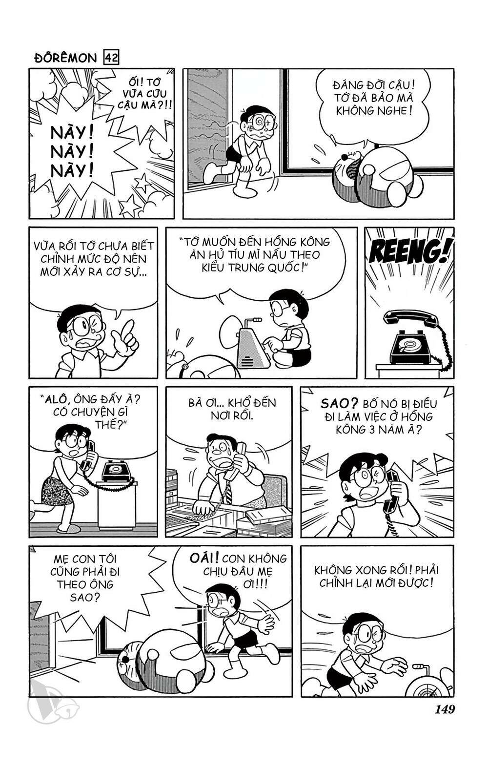 Chương 765 - Trang 8
