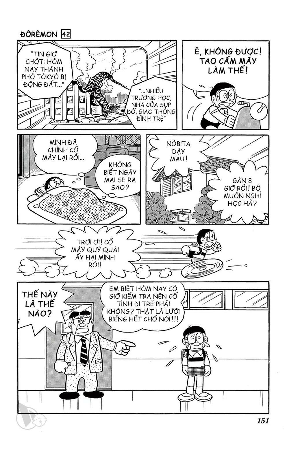 Chương 765 - Trang 10