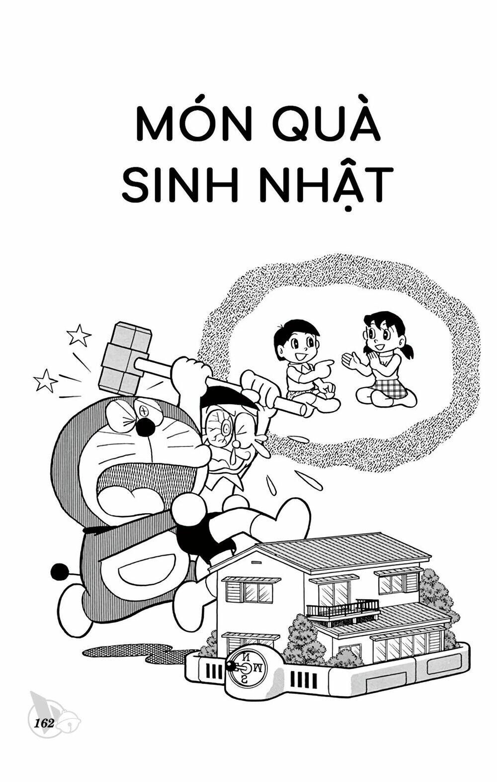 Chương 767 - Trang 1