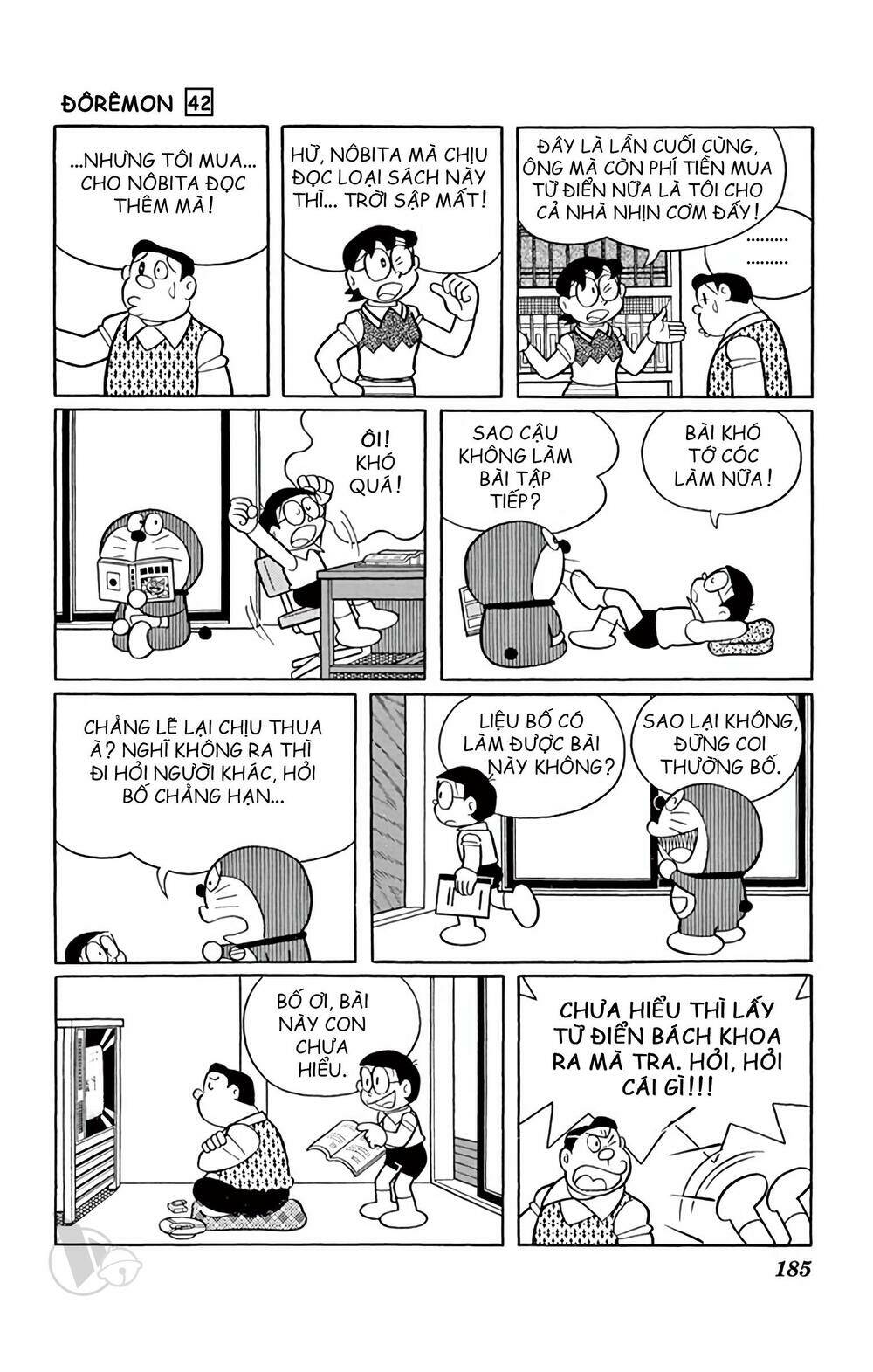 Chương 769 - Trang 4