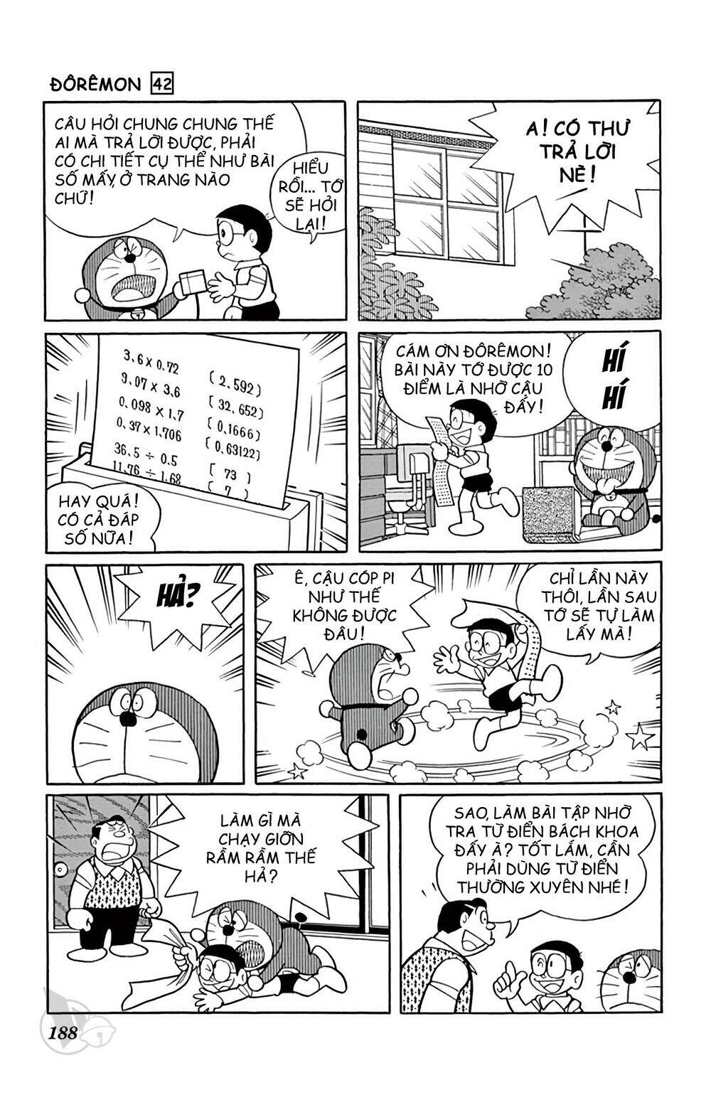 Chương 769 - Trang 7