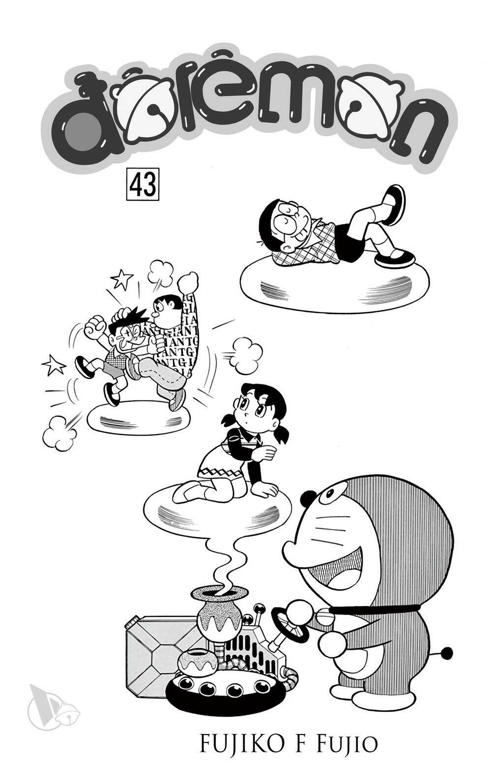Chương 770 - Trang 3