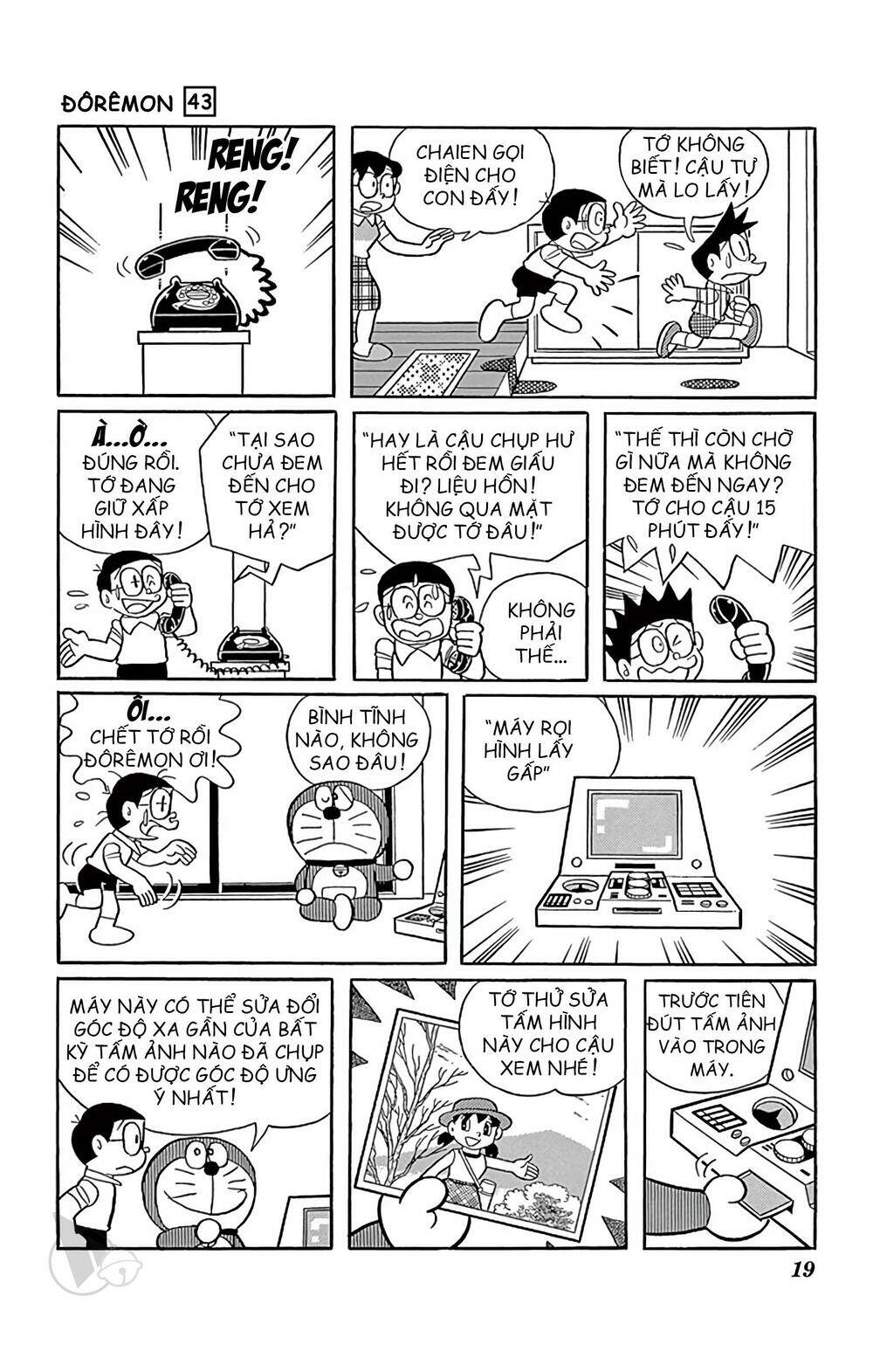 Chương 771 - Trang 4