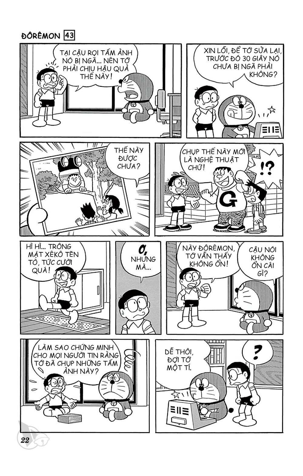 Chương 771 - Trang 7
