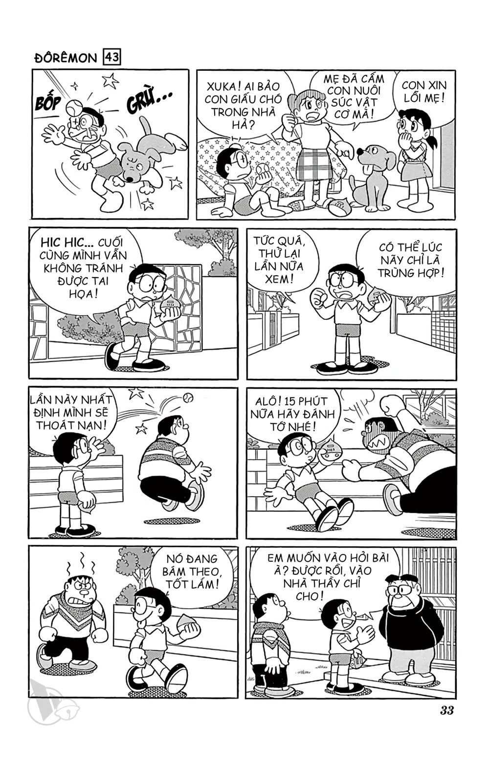 Trang 6