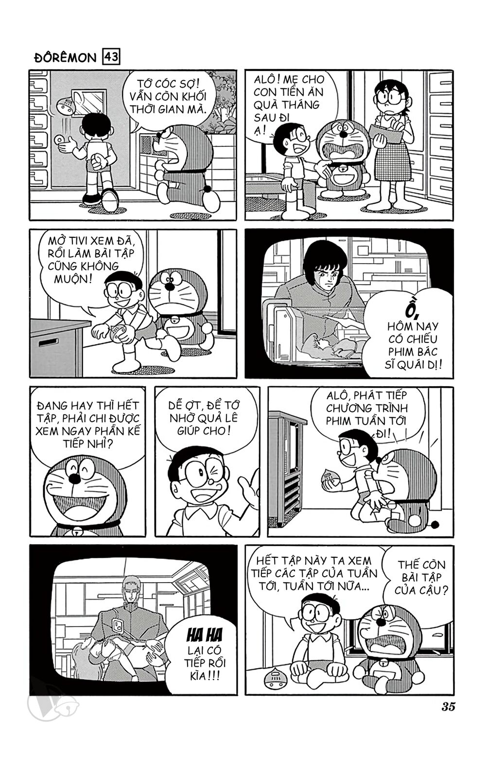 Trang 8