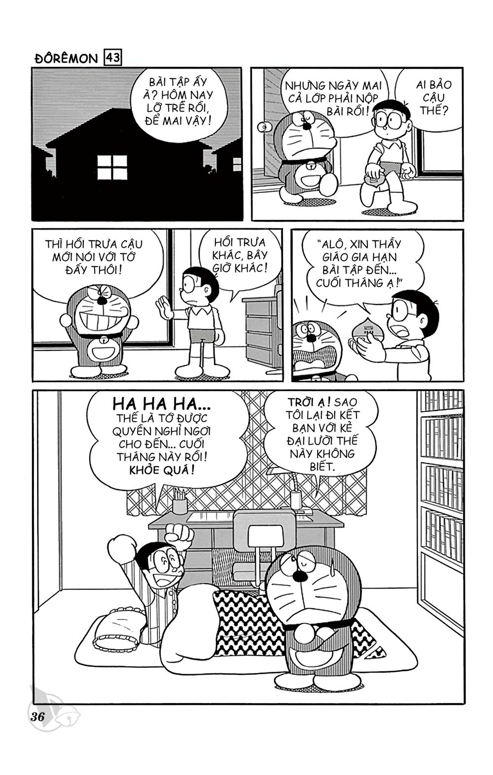 Trang 9