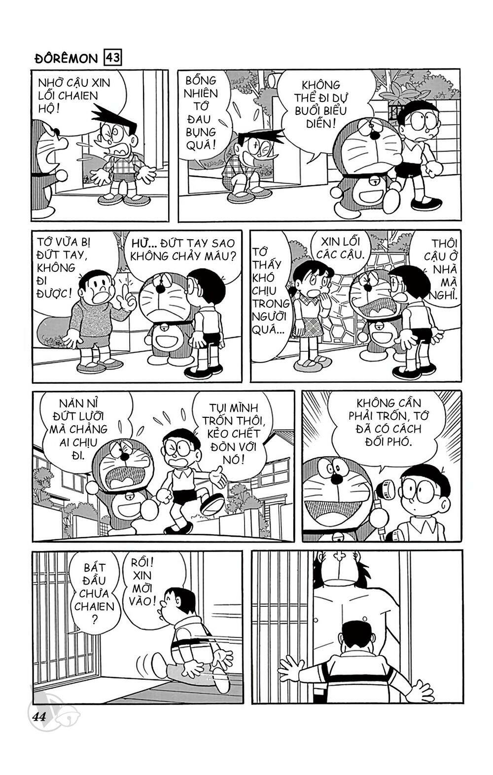 Chương 773 - Trang 8