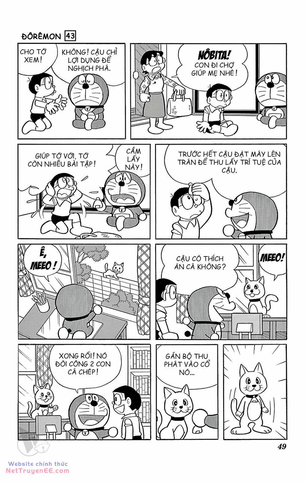 Trang 2