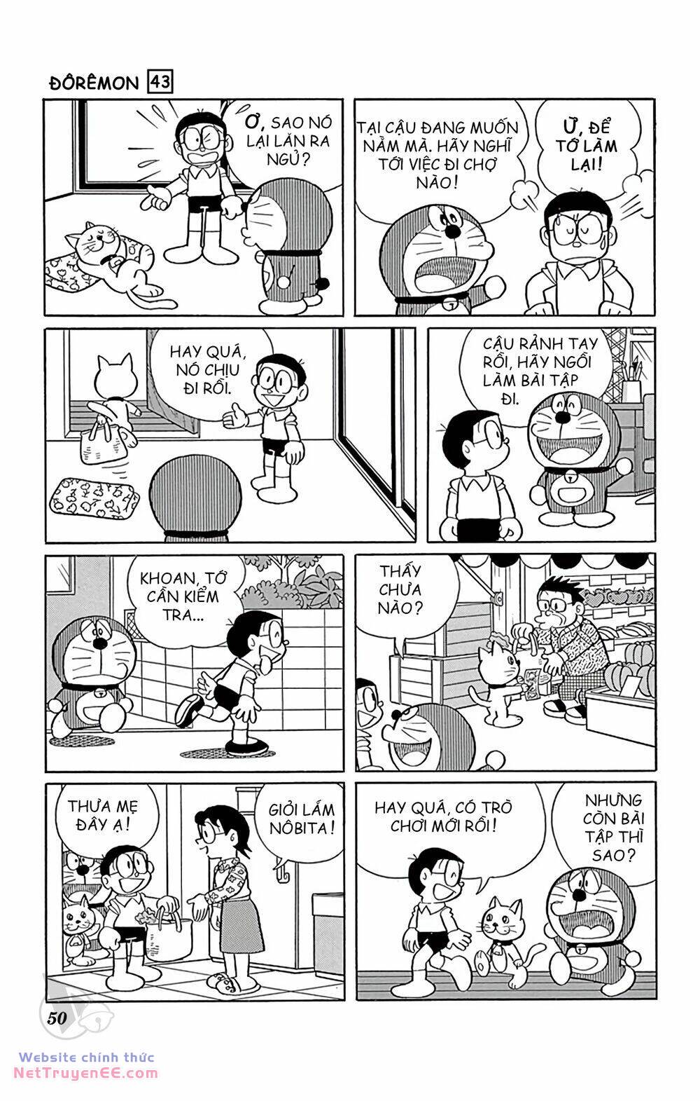 Trang 3