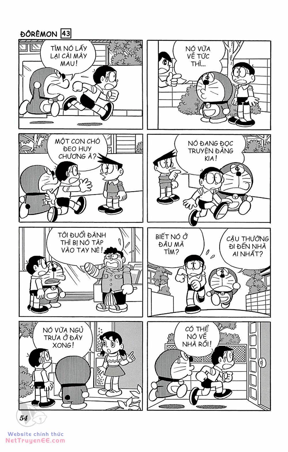Trang 7
