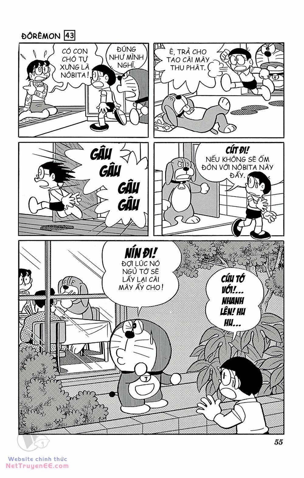 Trang 8
