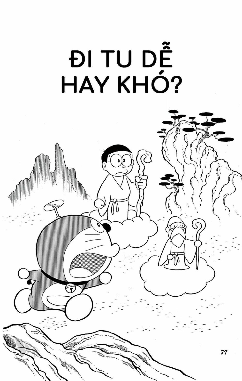 Chương 777 - Trang 1