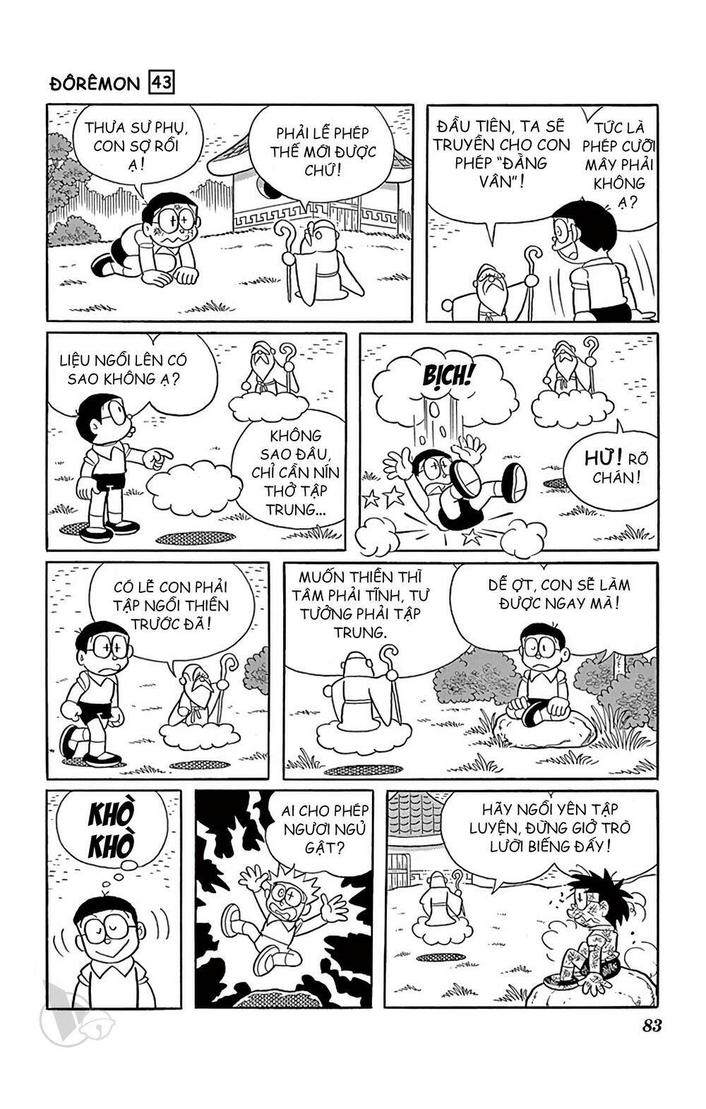 Chương 777 - Trang 7