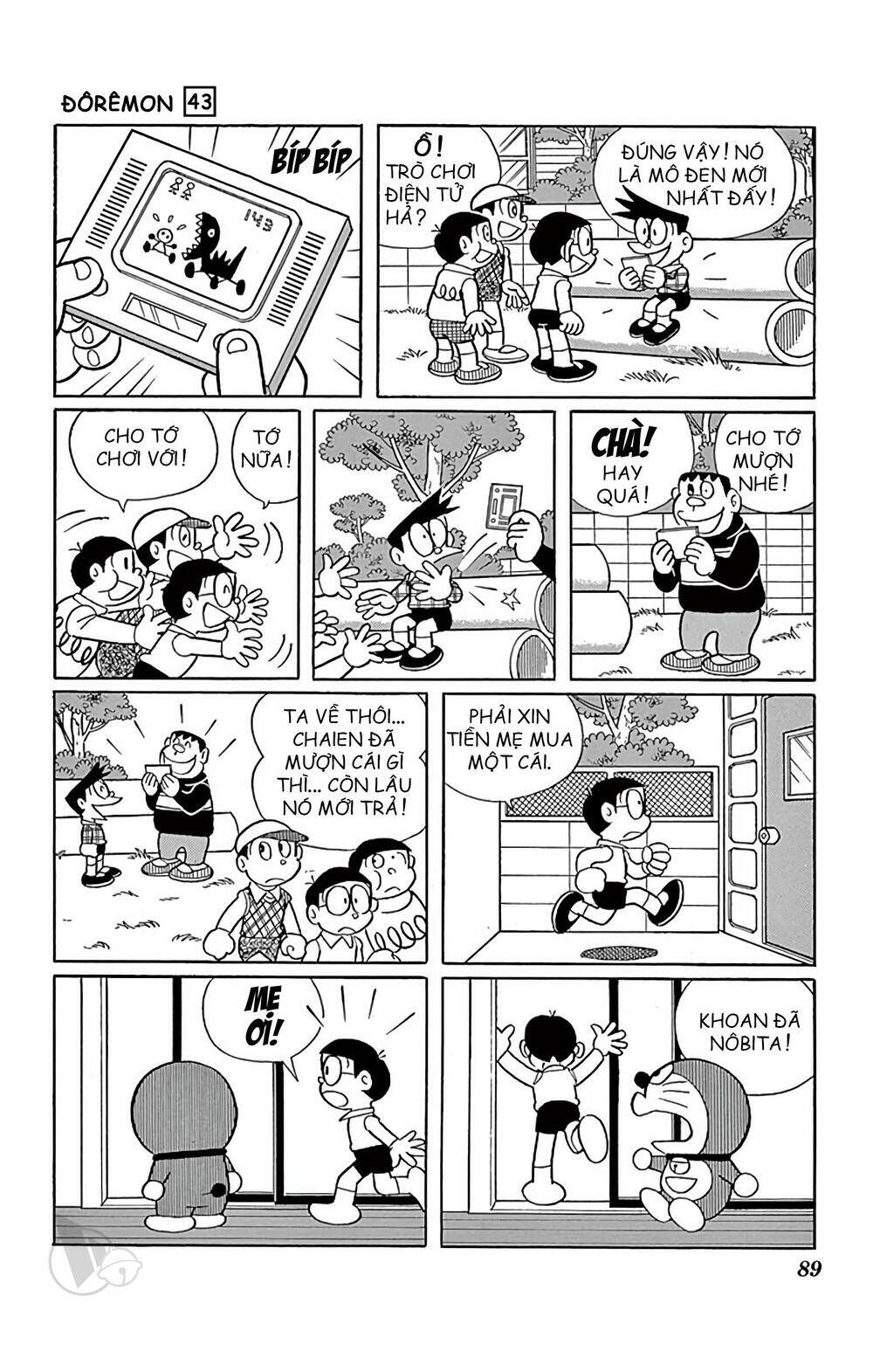 Chương 778 - Trang 2