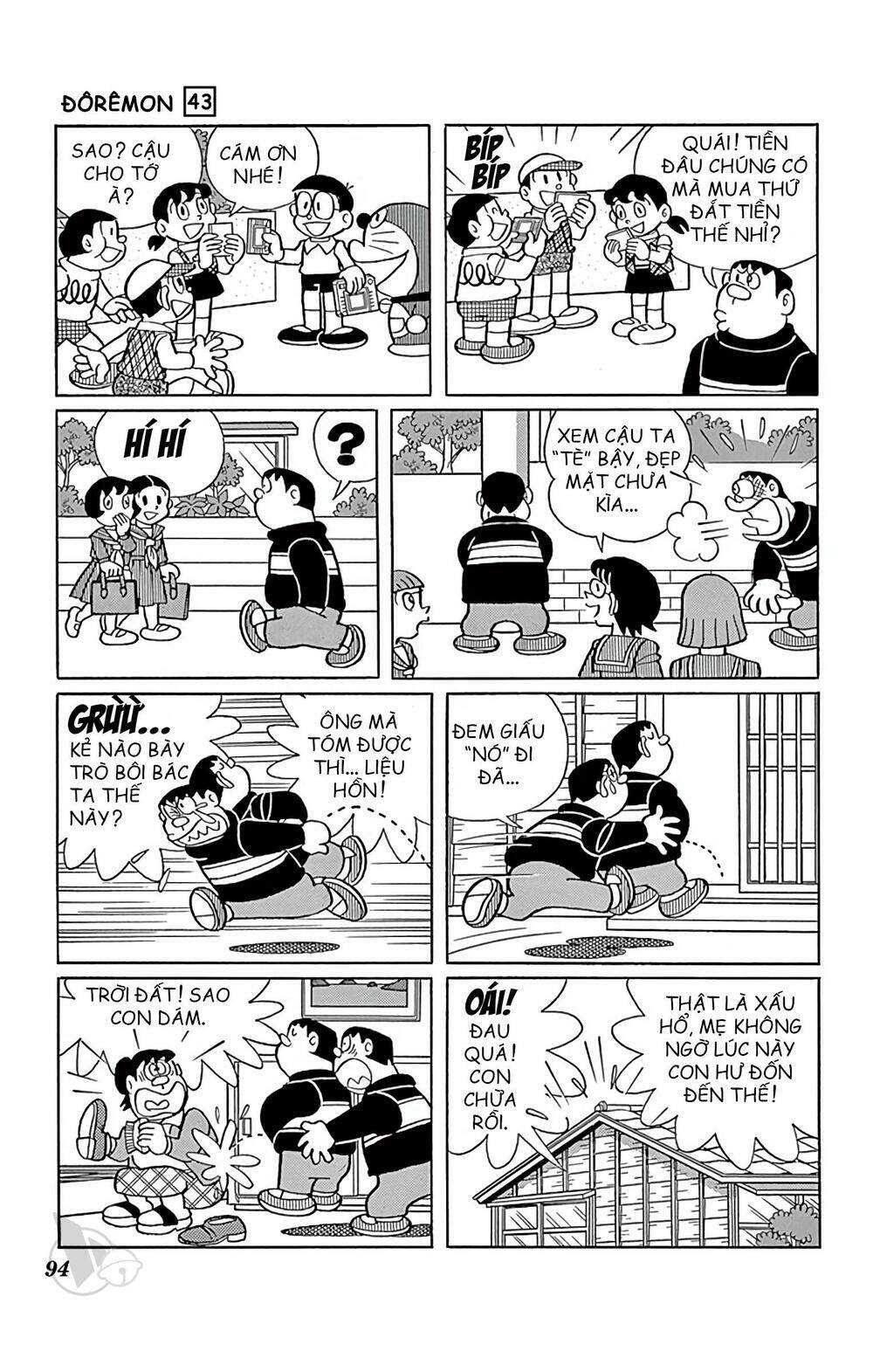 Chương 778 - Trang 7