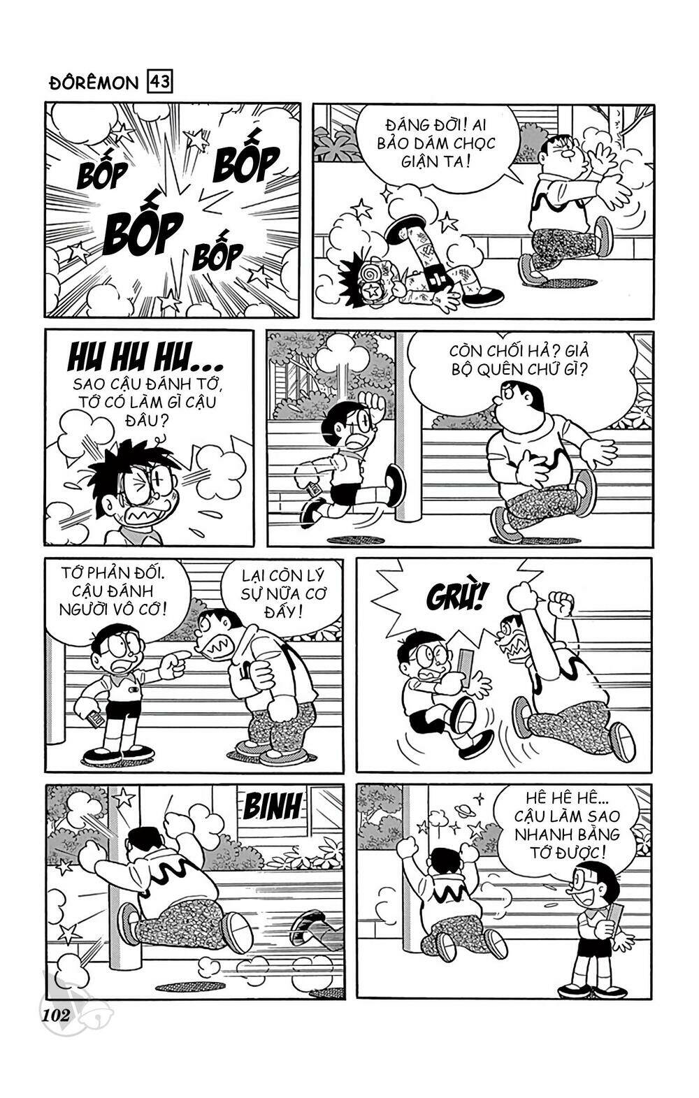 Chương 779 - Trang 6