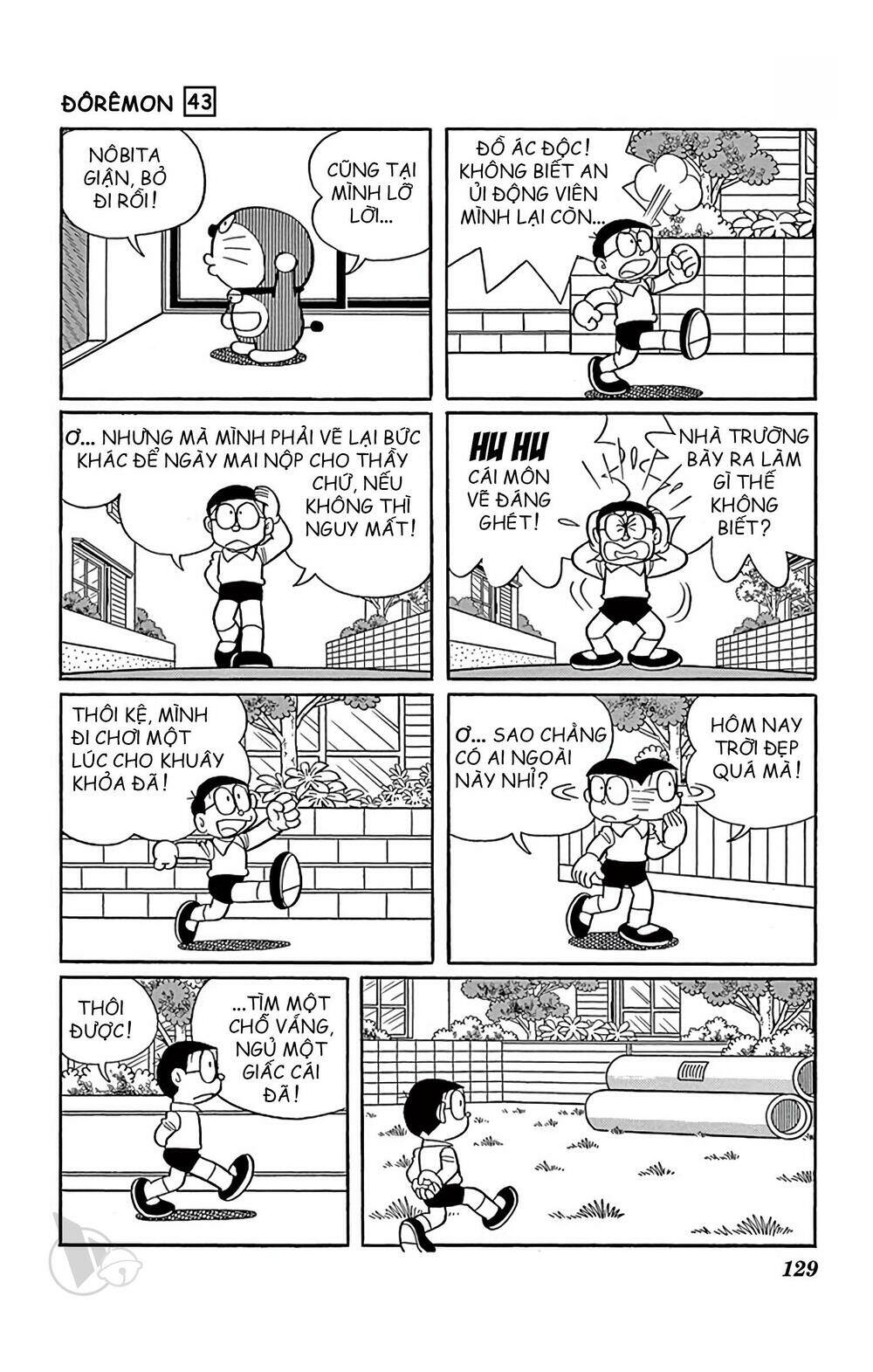 Chương 782 - Trang 3