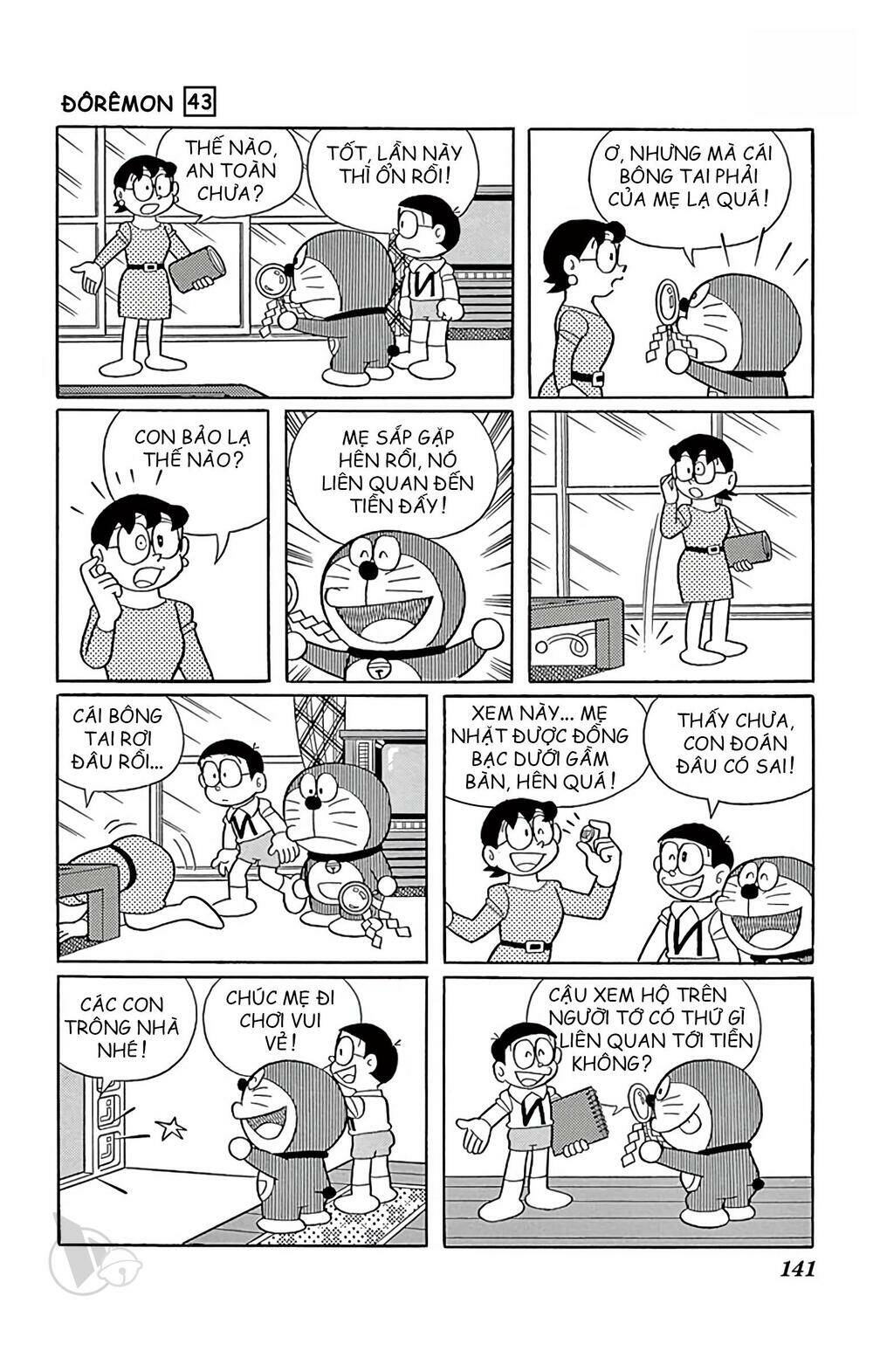 Chương 783 - Trang 5