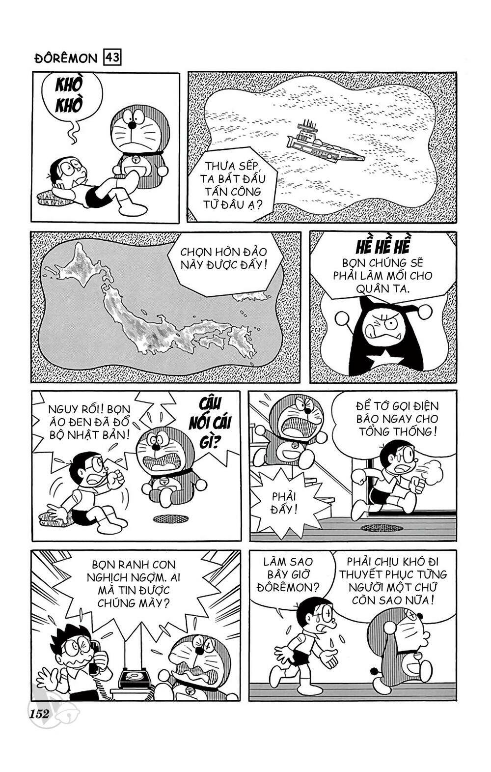 Chương 784 - Trang 6