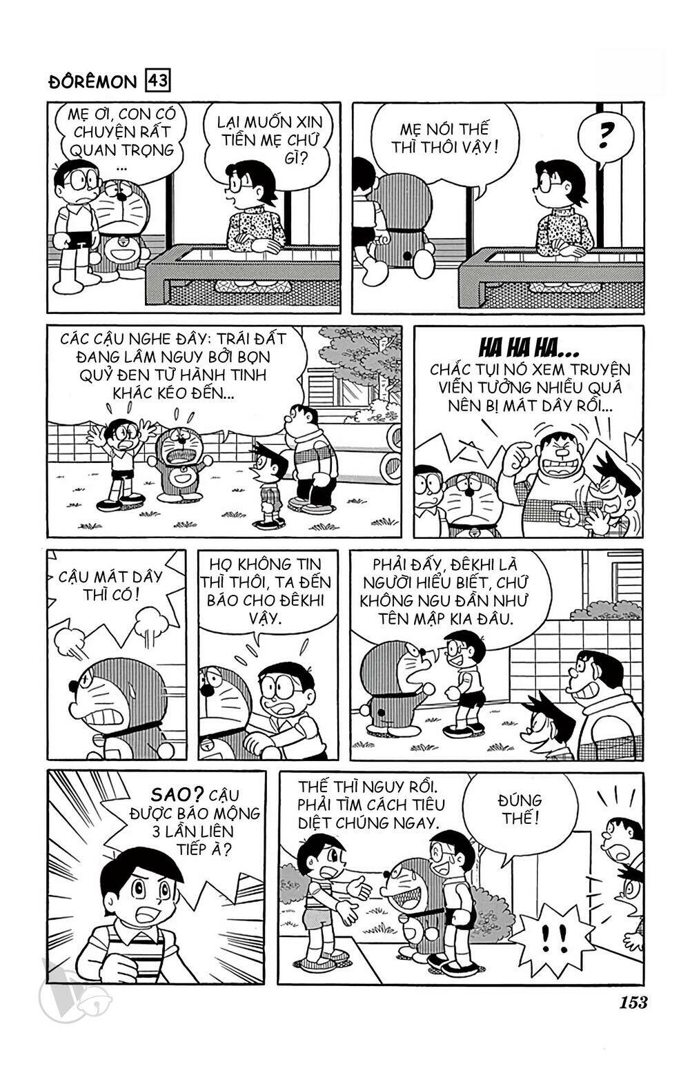 Chương 784 - Trang 7