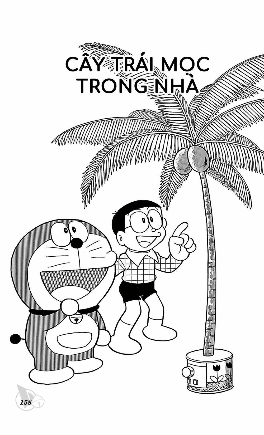 Chương 785 - Trang 1