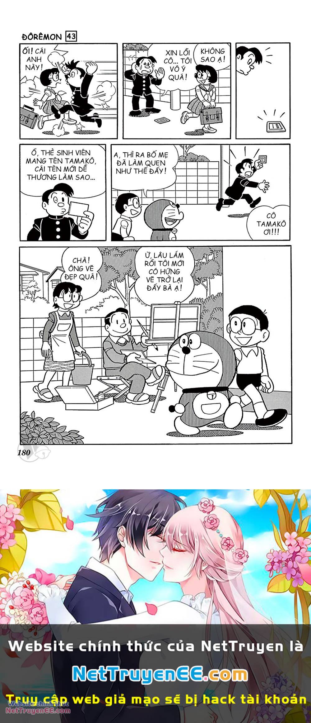 Trang 11