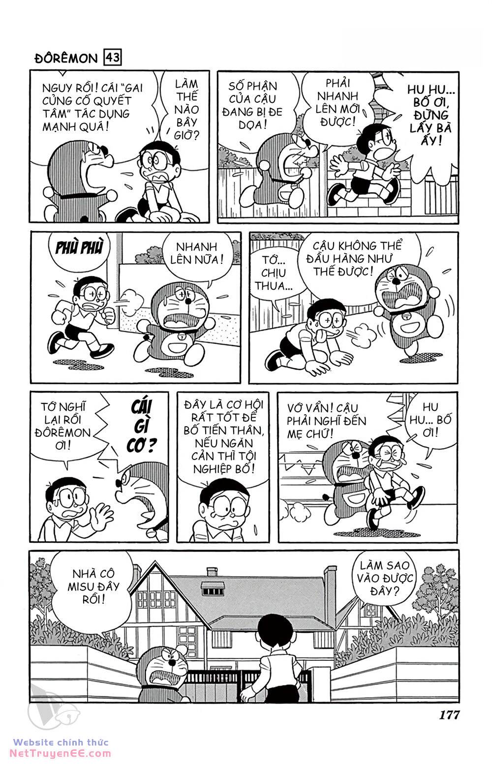 Trang 8