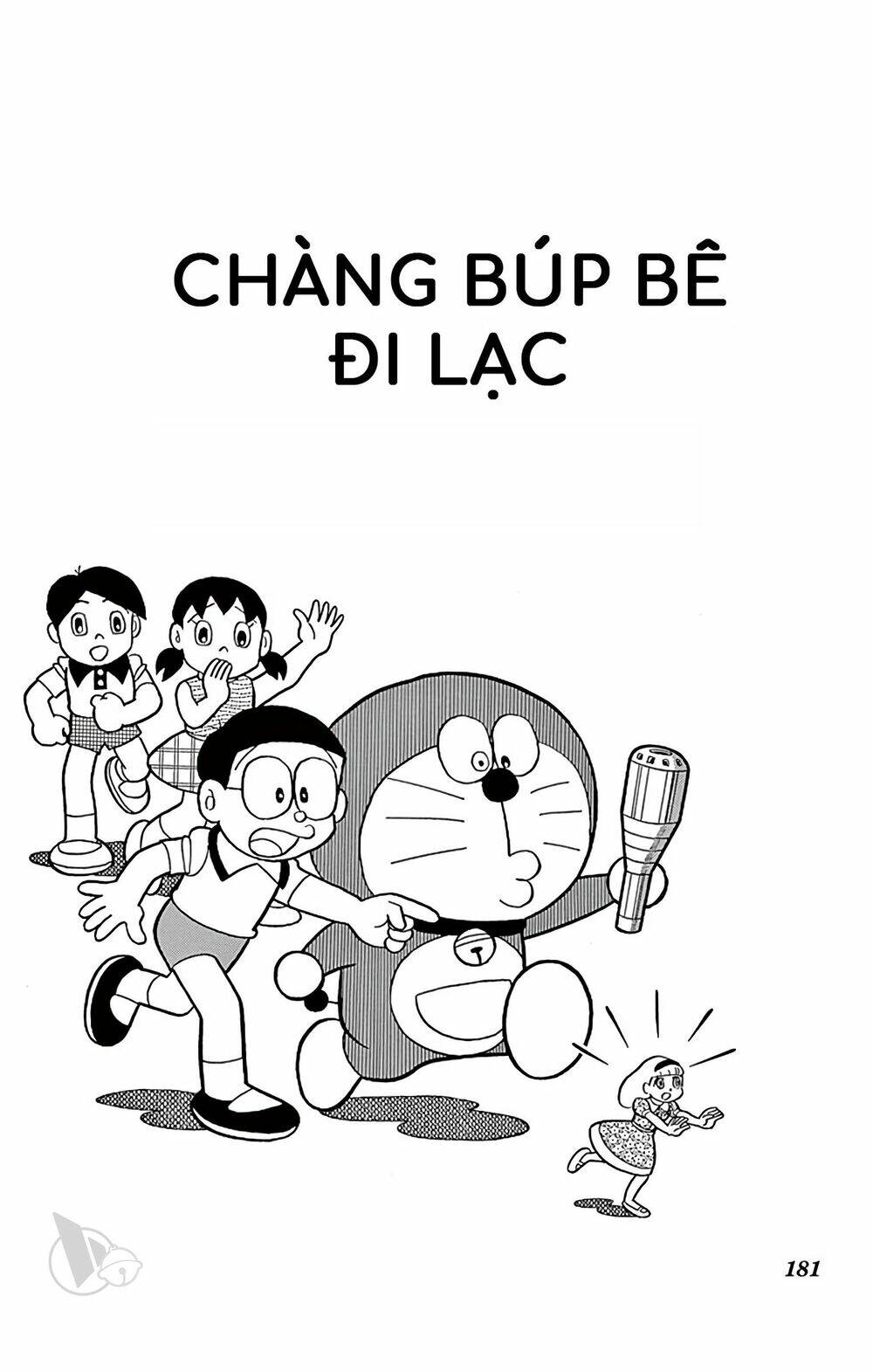 Chương 787 - Trang 1