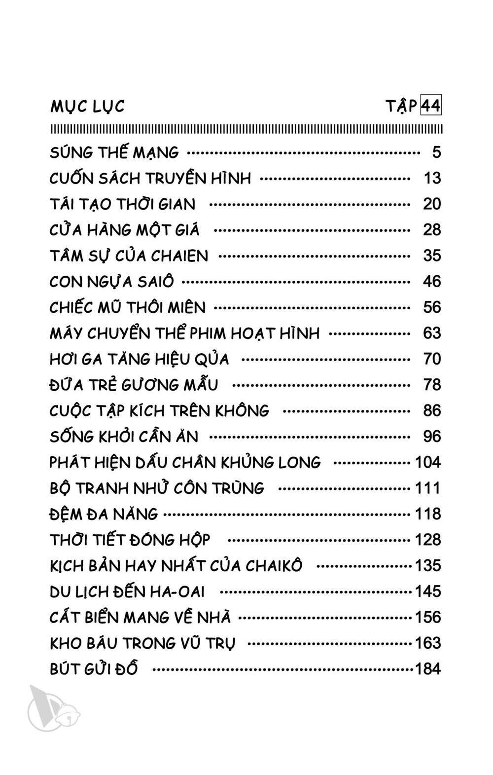 Chương 788 - Trang 4