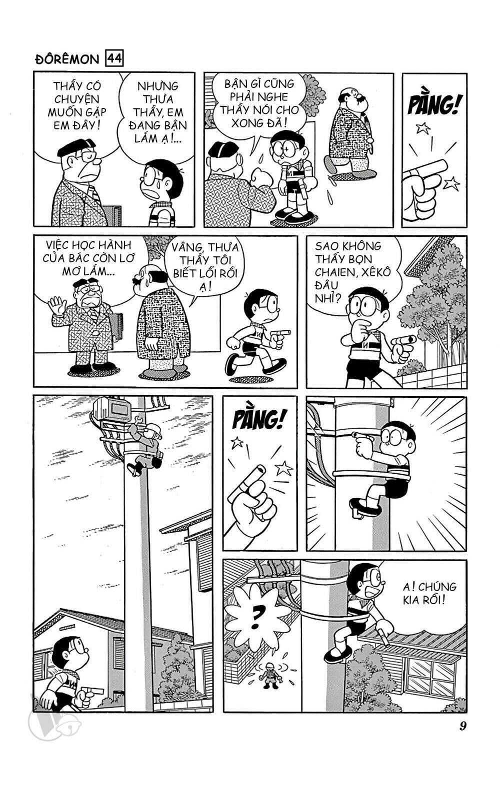 Chương 788 - Trang 9