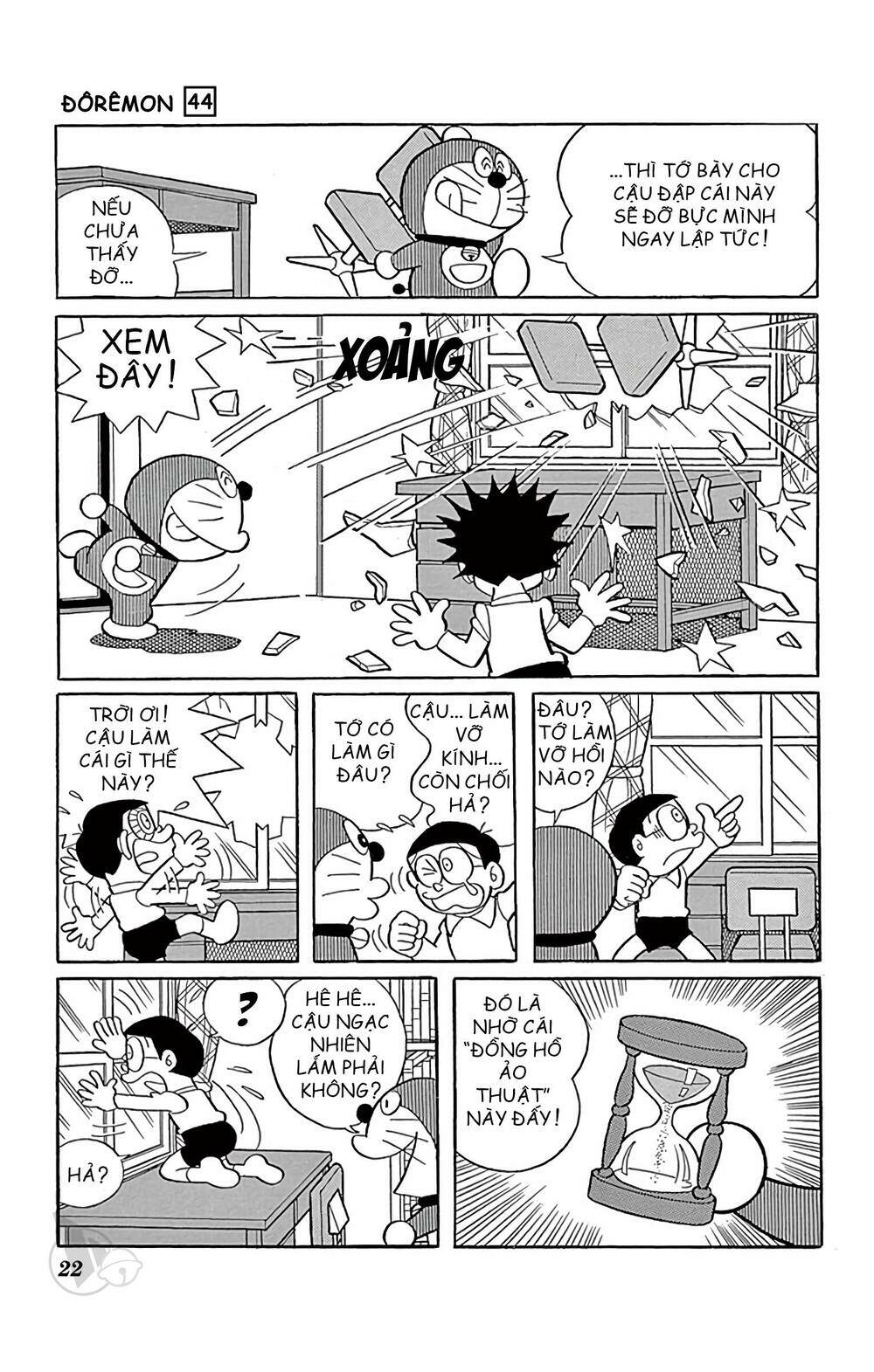 Chương 790 - Trang 3