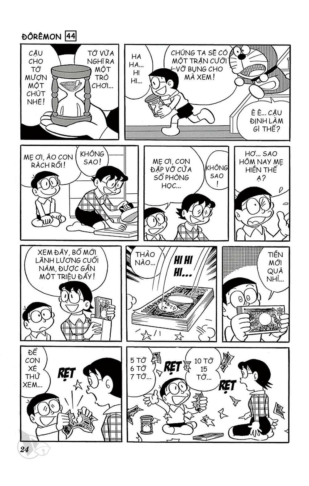 Chương 790 - Trang 5