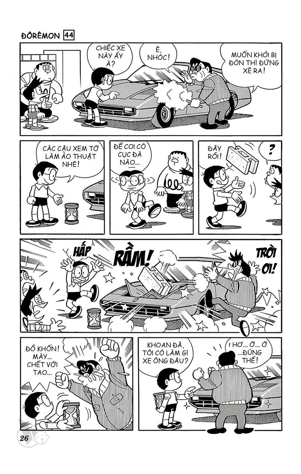 Chương 790 - Trang 7