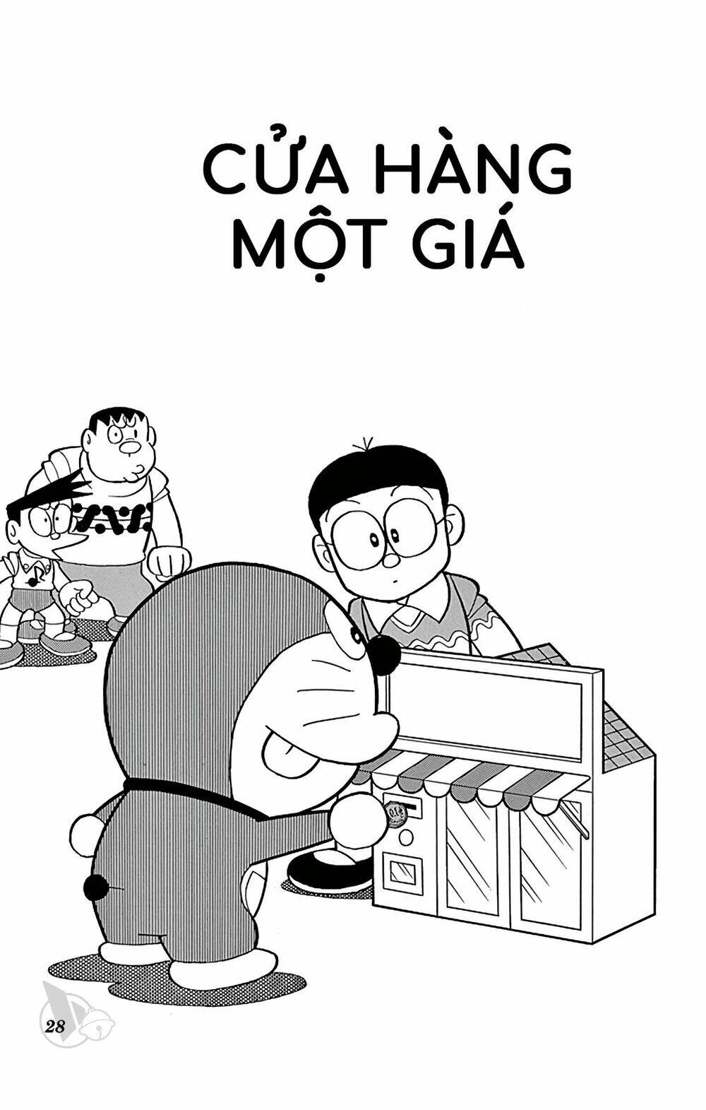 Chương 791 - Trang 1