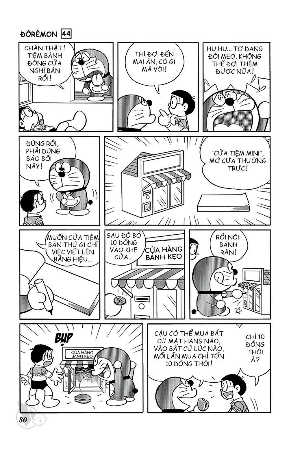 Chương 791 - Trang 3
