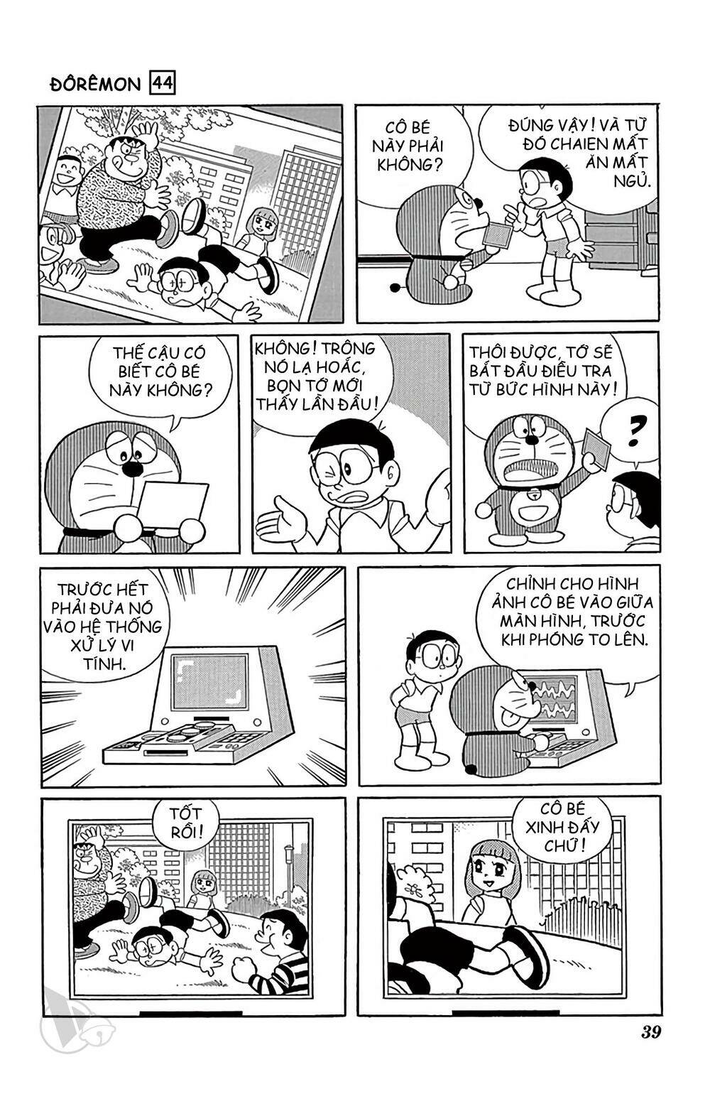 Chương 792 - Trang 5