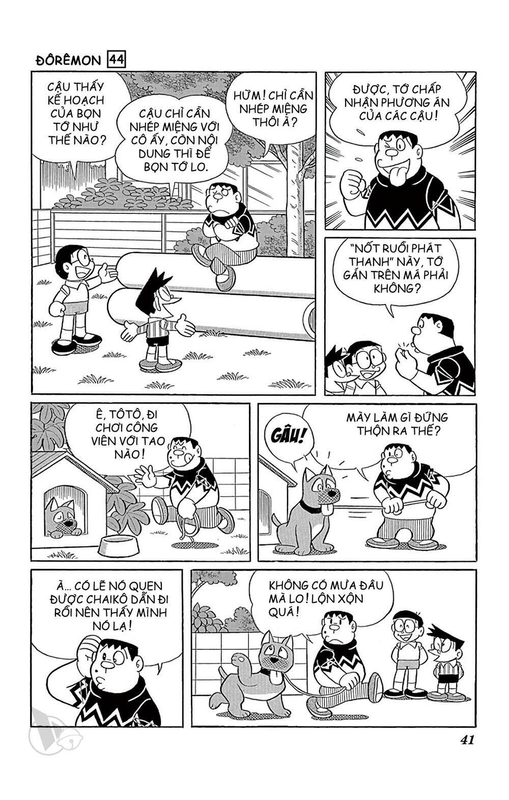 Chương 792 - Trang 7