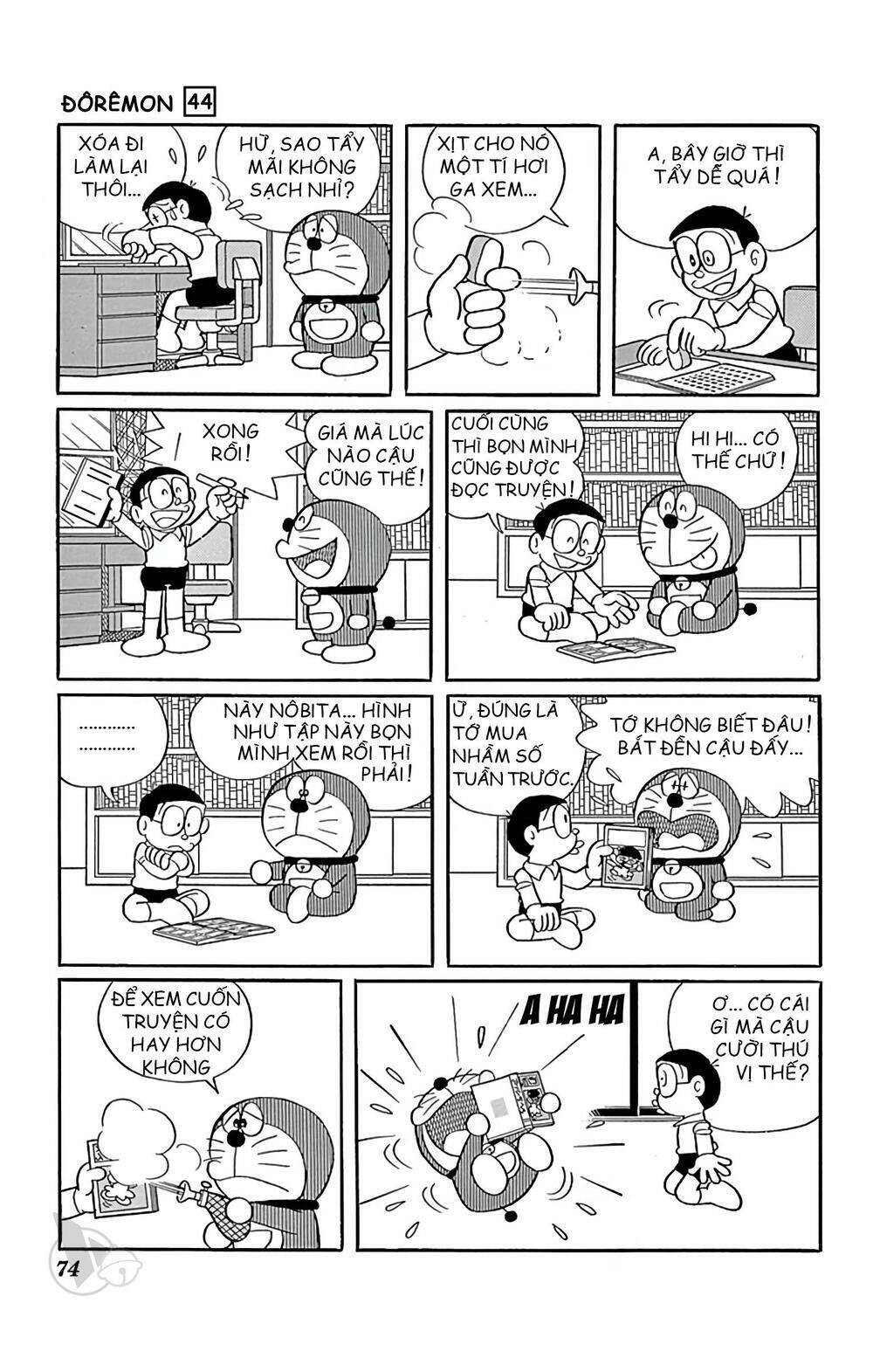 Chương 796 - Trang 5